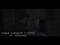 Tuğçe Kandemir & Eypio ft. Muhabbet - Sana Sarıldığım Sokak (2021)