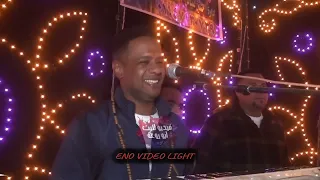 المرعب بيبو ادم واغني  ة ابوسمبل      دندنها