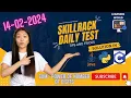 SkillRack Daily Test Today s Solution in c python and java Sum - Power of Number of Digits
