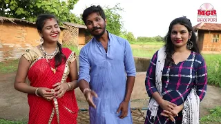  bhojpuri video