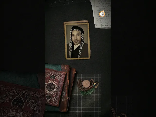 ⁣ما هو سر الرادود حمزة الزغير