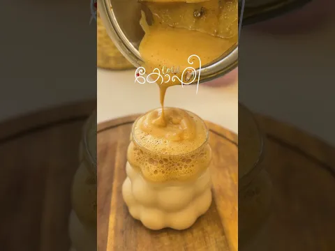 ഐസ് കൊണ്ട് ഇങ്ങനെ ചെയ്ത് നോക്കു 🤩