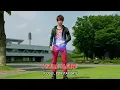 Download Lagu Kamen Rider Wizard Flame Style Henshin
