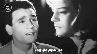 قول يا قلبي قول يا املي   عبد الحليم حافظ دندنها