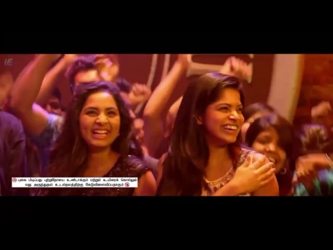 Let’s Go Party - YouTube