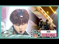 Download Lagu [HOT] iKON - Dive, 아이콘 - 뛰어들게 Show Music core 20200222