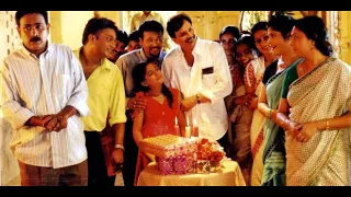xon rupereu kanyadaan assamese movie