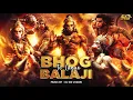 Lagu Bhog To Lagao Balaji | Roadshow Remix | DJ SID Jhansi