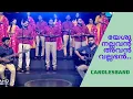Download Lagu Yesunallavan Avan Vallabhan | യേശുനല്ലവൻ അവൻ വല്ലഭൻ |  CandlesBand
