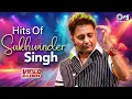 Download Lagu Hits Of Sukhwinder Singh | 90s Hits Hindi Songs | Evergreen Bollywood Hits | Hindi Songs Jukebox