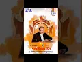 Download Lagu Namvistar Din Status || 14 January Status || Dr Babasaheb Ambedkar Marathwada Namvistar Din #jaybhim