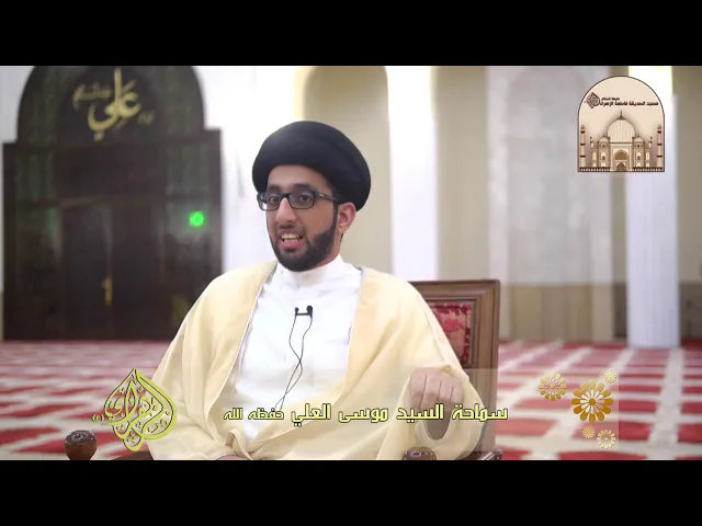 ⁣من صلى قصرا في موضع التمام ؟ - سماحة السيد موسى العلي