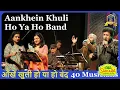 Download Lagu Aankhen Khuli Ho Ya Ho Band I Mohabbatein I #Anantmusicaldreams I #90'shindisongslive