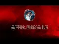 Apna Bana Le - English Translation | Arijit Singh, Amitabh Bhattacharya, Sachin-Jigar | Bhediya