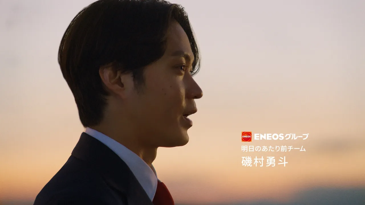 エネオスのCM。ガソリンスタンドやエネルギー事業のCMまとめ