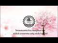 Download Lagu Virzha - JANJI (LYRICS VIDEO)