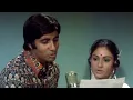 Download Lagu Loote Koi Mann Ka Nagar (HD) - Abhimaan Song - Amitabh Bachchan - Jaya Bhaduri - 70's Classic Hits