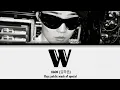 W | HAON (김하온) | Lyrics