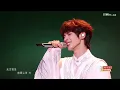 舞台纯享《披荆斩棘2026》五公团秀 小沈阳&唐九洲&曾辉&管健嘉晨&颜安《一生所爱》｜Call Me By Fire 2026｜Mango TV