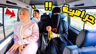 غزل تصور فديو الحقيقة شوف حصل ايه 