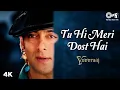 Download Lagu Tu Hi Meri Dost Hai | Salman K | Katrina K | A R Rahman | Benny B | Shreya G | Yuvvraaj Movie Song