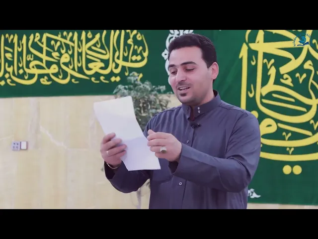 ⁣نرفع أسمى آيات التهاني والتبريكات بمناسبة ولادة خاتم الأئمة ومنقذ الأمة الإمام المهديّ (عج)
