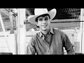 Lane's Last Ride