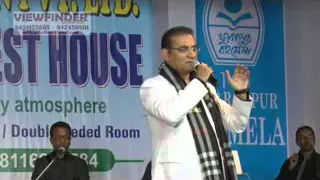abhijit kharagpur boimela
