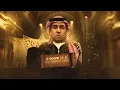 DJ GUUGA = O GOLPE TA AI CAI QUEM QUER ((DJGUUGA)) Feat Kaysar