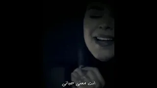 ياغالي انشغل بالي 
