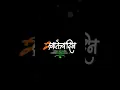 Download Lagu 15 August Status 🇮🇳|Jay Bhim Status|Dr. Babasaheb Ambedkar status|Independence day status|15 ऑगस्ट