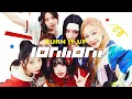 Download Lagu [FREE] BABYMONSTER x NJZ x NewJeans x Kpop Type Beat | \