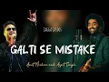 Galti Se Mistake🫣|Jagga jasoos|Amit Mishra and Arjit Singh 