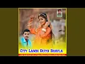 Download Lagu City Lambi Dijyo Bhayla