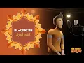 Download Lagu Surah Al-Qariah | I'm Best Muslim | Beautiful Quran Recitation