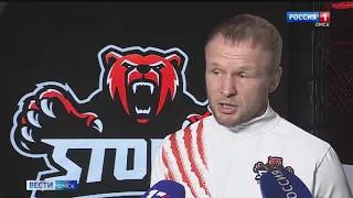 Омск готовится принять крупнейшие для региона соревнования по смешанным единоборствам