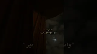 انا بدونك مو بخير 