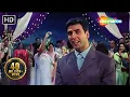 Download Lagu Kisi Se Tum Pyar Karo (( Kumar Sanu Sad Song )) Andaaz | Kumar Sanu, Alka Yagnik | Kumar Sanu Hits