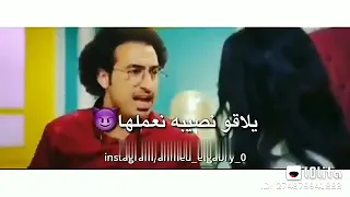 صحابي اصيع بتشرف بيكم دندنها