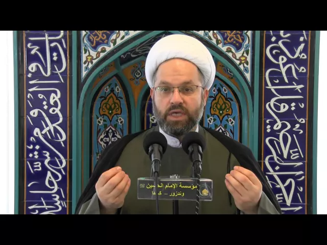 ⁣مجالس التوابين - خطبة الجمعة الاولى - 28 رجب 1437