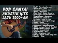 Lagu AKUSTIK POP INDONESIA 2000-AN LAGU NOSTALGIA SMA PALING HITS | Playlist Coffee Shop Full Album