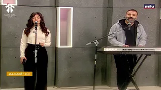                                                 أمي يا أمي  الميلاد    سانتا ماريا   جميل توفيق دندنها