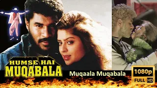 muqabala hindi full video song hum se hai muqabala 1080p prabhu deva nagma a r rahman