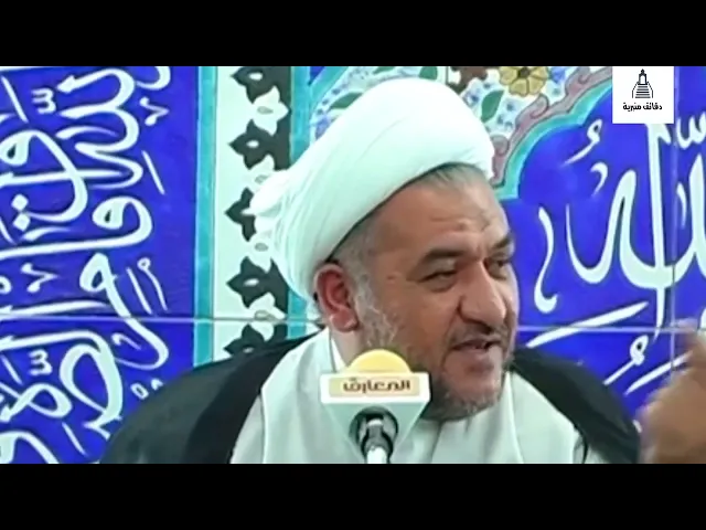 ⁣قصة فقير مع الإمام الحسن | الشيخ فخري آل محسن