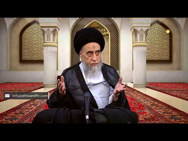 ⁣يحرم هجاء المؤمن/ السيد صباح شبر/احكام التجارة 16