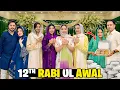 Download Lagu Eid Milad-un-Nabi Mubarak♥️😍|Special Dua Kardi🤩|Food Distribution🥰|Sistrology