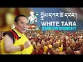 Lagu སྒྲོལ་དཀར་ཡིད་བཞིན་འཁོར་ལོའི་ཚེ་དབང་།  The White Tara Longevity Empowerment || Palpung Sherabling