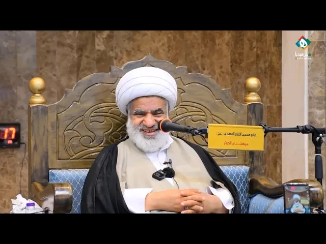 🕋  فـريـضـة الـحـج  |  سماحة الشيخ علي الدهنين (حفظه الله تعالى ورعاه)