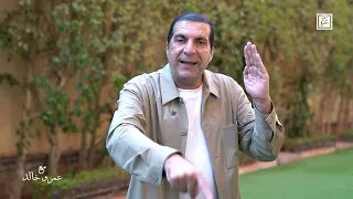 إحياء يوم عاشوراء   يوم تفريج الكروب وإستجابة الدعوات  عمرو خالد سمعها