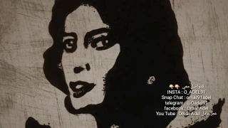 موسيقى التصويرية لمسلسل اهو ده اللي صار النسخة الاصلية دندنها